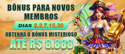 Bônus boas-vindas q3 R$100